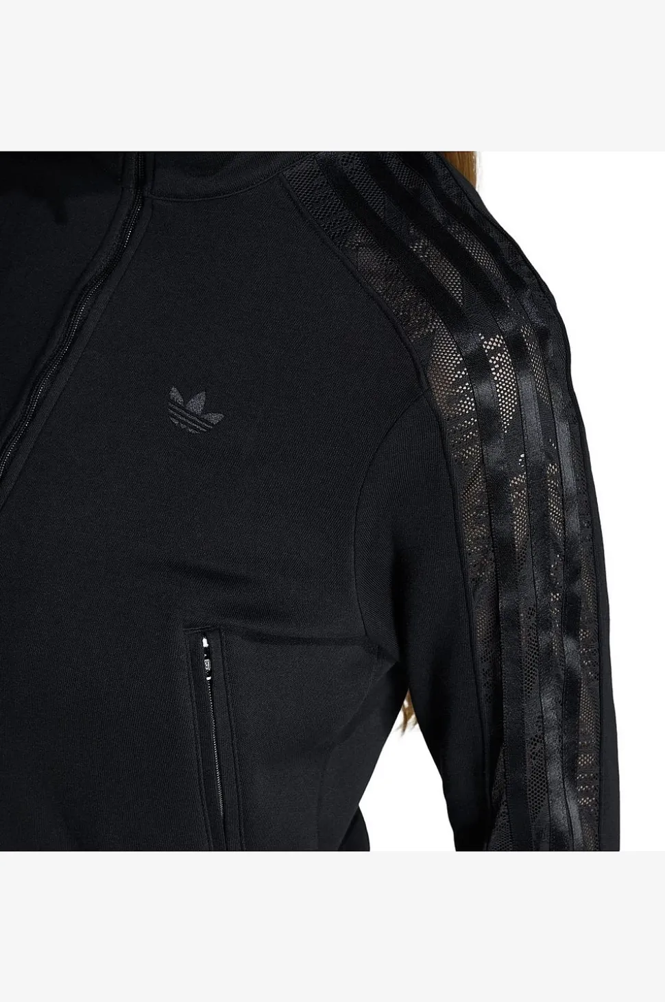 adidas Originals Sweatshirt Firebird Lacett
