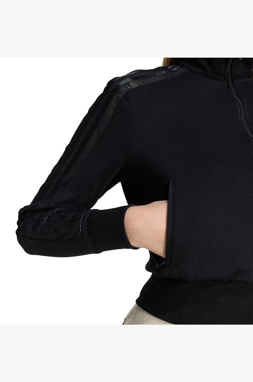 adidas Originals Sweatshirt Firebird Lacett
