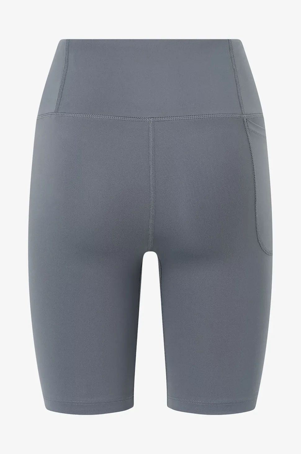 Under Armour Träningstights Motion Bike Short Emea